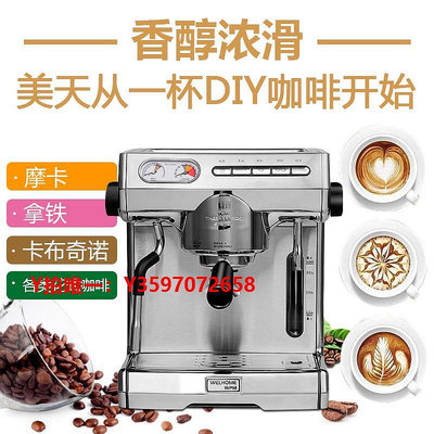 咖啡機Welhome/惠家 KD-270S 咖啡機意式全半自動家用商用WPM專業拉花奶
