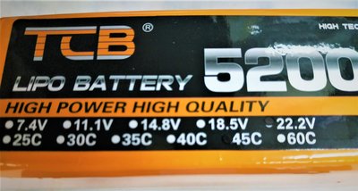 《TS同心模型》最新 TCB LIPO 電池 6S 22.2V/5200ma/45c (XT-60)頭，贈電池束帶