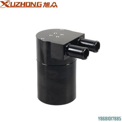 廠家直供改裝機油透氣壺帶散熱器軟管套裝適用于寶馬N20機油壺 /請詢價