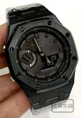 【威哥本舖】G-Shock 全新不鏽鋼改裝實品 GA-2100改裝 GA-B2100-1A1 已改含錶（黑）