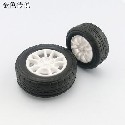 橡膠車輪胎 模型車輪 1:20  創意diy機器人遙控車配件 玩具車輪轂W981-1[356528]