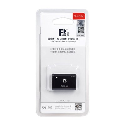 FB/灃標NP-BX1電池+充電器 適用 for 索尼 sony WX350 RX100II HX400電池 w1106