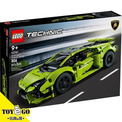 樂高LEGO TECHNIC 藍寶堅尼 Lamborghini Huracán Tecnica 玩具e哥004K42161