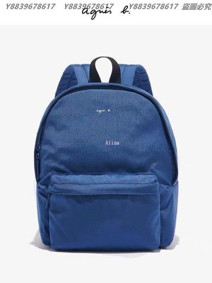 美國代購agnes.b  簡約時尚 精緻品牌標誌 新款藍色尼龍後背包 日本代購 Outlet限量