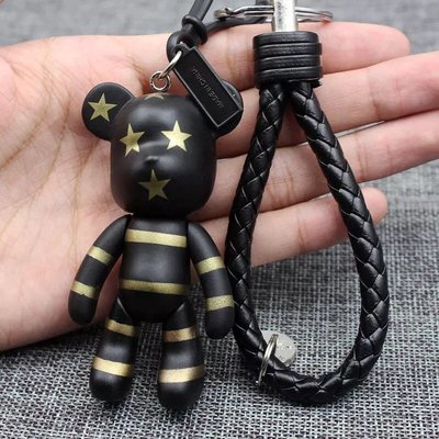 LV Black Bear Brick Keychain