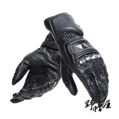 《野帽屋》Dainese DRUID 4 GLOVES Leather Gloves 長手套 競技 防摔 重機裝備。黑灰