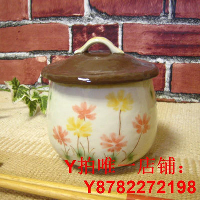 日本進口茶碗蒸瀨戶燒 蒸蛋碗小湯碗zakka 家用和風甜品燉盅