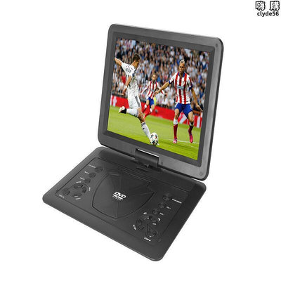 英文14寸大屏移動可攜式dvd播放器cd portable dvd player