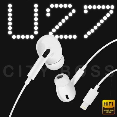 現貨APPLE蘋果EarPods原廠品質Lightning 8pin耳機 iPhone X XR XS MAX線控耳機