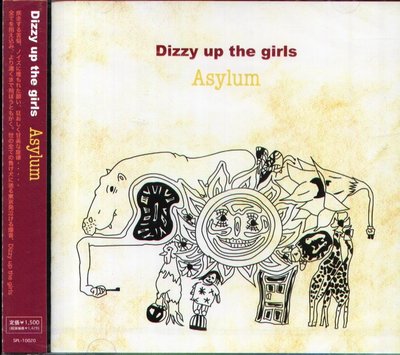 K - Dizzy up the girls - Asylum - 日版 - NEW