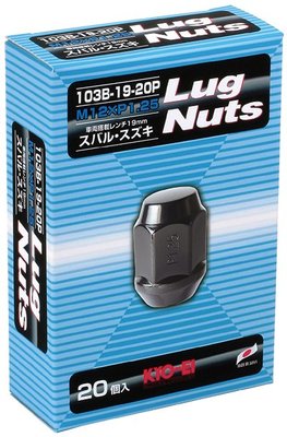 【翔浜車業】日本純㊣KYO-EI LUG NUTS 19HEX 鋁圈 輪圈 鍛造螺帽組 螺絲組(黑色M12XP1.25)