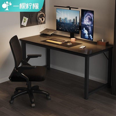 電腦桌台式簡約現代寫字書桌簡易家用臥室辦公桌出租房~特價