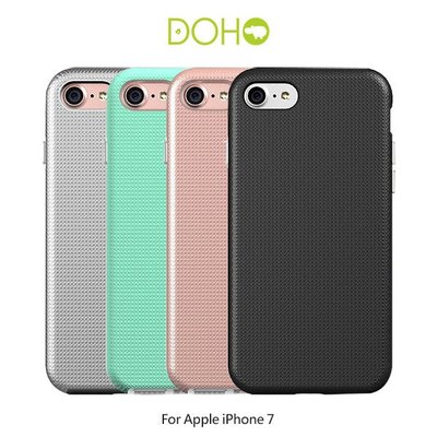 --庫米--DOHO Apple iPhone 7 / 7 Plus 撞色雙層防摔殼 防刮 防摔 保護套 保護殼