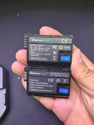 綠巨能EN-EL15相機電池適用尼康D750 D7000 D