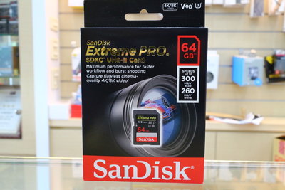 【日產旗艦】公司貨 SANDISK Extreme PRO SDXC UHS-II 300MB 64G 64GB V90