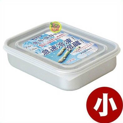 【JPGO】日本製 Akao alumi 鋁製保冷保鮮盒 食材急速冷凍解凍~淺型 小款 0.7L #028