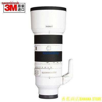 香蕉商店BANANA STORE爆款適用於SONY索尼FE 70-200mm F2.8 GM OSS Ⅱ 二代鏡頭3M貼紙貼膜 1209