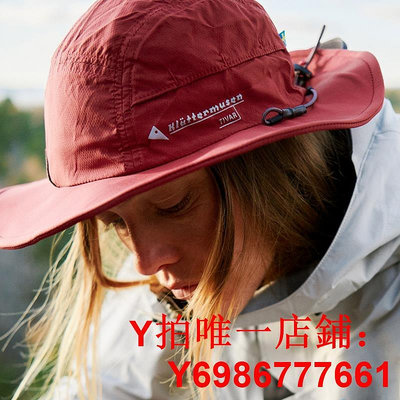 Klattermusen攀山鼠 眾神戶外防曬圓頂帽軟殼露營可折疊帽子10184