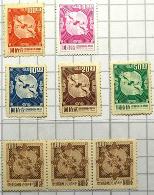 民國54及58年一&amp;二版雙鯉圖郵票