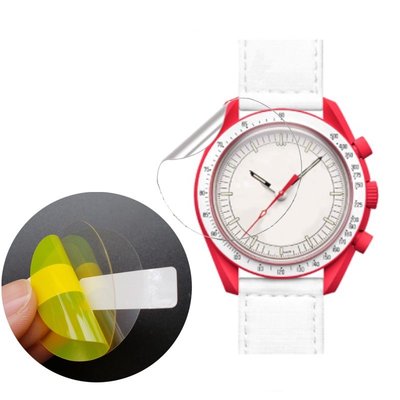 Omega X swatch 智能手錶 保護膜 保護貼 TPU 軟膜 Omega X手錶 貼膜 屏幕保護 手錶貼膜 保護