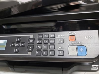 EPSON L565原廠連供印表機(功能及噴頭正常）保固三個月 出貨四色墨水全滿 (含運費)