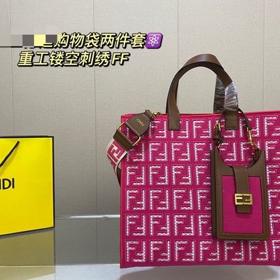 【熱賣精選】FENDI 芬迪 高顏值防水洋氣大容量托特爆款法式手提包