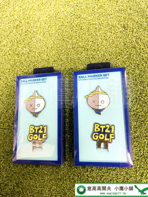 [小鷹小舖] BT21 GOLF BALL MARKER 高爾夫 球標 磁鐵帽夾 宇宙大明星 清晰可愛印花 韓國原廠
