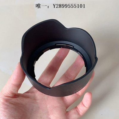 鏡頭遮光罩適用尼康Z 50-250mm/Z 50mm f/1.8 S鏡頭HB-90A遮光罩Z30 Z50 Z7鏡頭消光罩