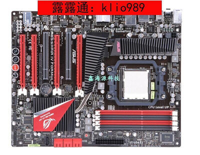 〖限時特價〗Asus華碩 Crosshair IV formula 主板 C4F 890FX 芯片 支持開核