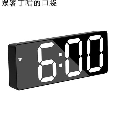 時間顯示器LED電子鬧鐘簡約風格時鐘電池插電兩用計時器起床學習~眾客丁噹的口袋