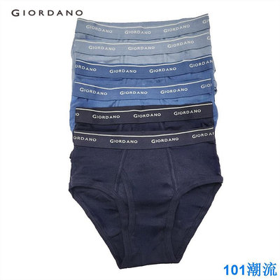 101潮流Giordano 男士純色經典三角褲(6 件裝)1 01177014