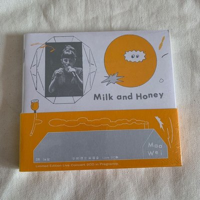 魏如萱 milk and honey 孕期限定演唱會 正式版2CD