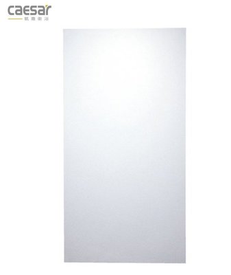 【達人水電廣場】CAESAR 凱撒衛浴 M700A 化妝鏡 浴室化妝鏡 浴室鏡子