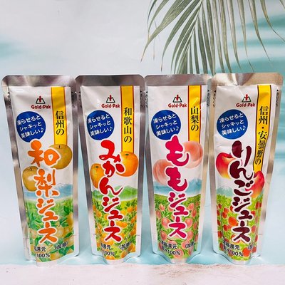 日本 Gold-Pak 果汁條 84ml 四種口味可選 信州和梨/信州蘋果/和歌山柑橘/山梨白桃 冰起來當冰沙也很好吃