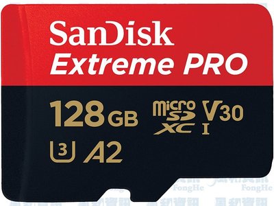 SanDisk Extreme Pro 128GB microSDXC UHS-I V30 A2 儲存記憶卡【風和資訊】