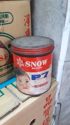 雪印奶粉P7大罐空罐-老鐵罐