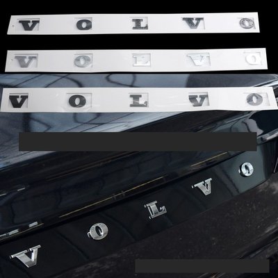 適用於VOLVO字母車貼 後尾箱車標 XC60 XC90 S90 XC40 S60 適用富豪改裝車標黑色銀色 尾標後標-飛馬汽車