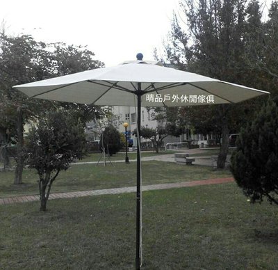 [晴品戶外休閒傢俱館]9尺纖維傘 陽傘 戶外傘 休閒傘 庭院傘 海灘傘
