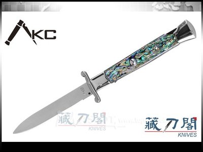 《藏刀閣》AKC-(SP-10523D-ABA)Swinguard Dagger 9-護手型23公分劍型彈簧刀(鮑魚殼)