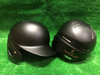 貝斯柏~KAULIN 高林 消光黑 霧黑 職業級棒球用單耳打擊頭盔 數量限定預購從速 上市超低特價$1499/頂