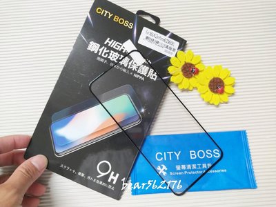 ASUS ZenFone 6 (ZS630KL) 6.4 吋【City Boss-滿版】玻璃保護貼/玻璃貼
