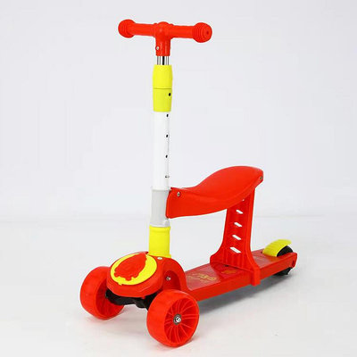 新款兒童滑板車三合一踏板溜溜車閃光踏板車