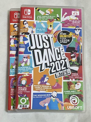 Switch Ns Just Dance 2021 2020 2019 2018 舞力全開 2018 2019 2020 2021 中文 英文