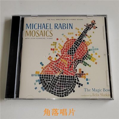 角落唱片* 傳世名盤 Rabin 拉賓 小提琴名曲集 古典樂 CD 現貨 領先唱片