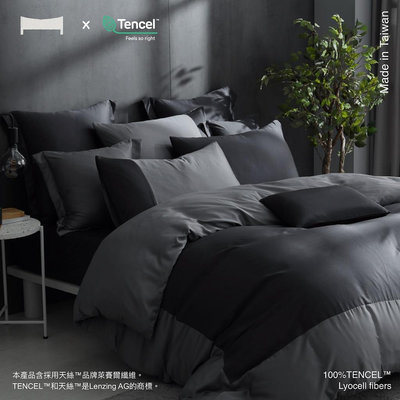 甜覓居家HIC》 台灣製 100%TENCEL 萊賽爾纖維 -床包/枕套/被套
