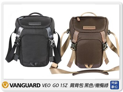☆閃新☆Vanguard VEO GO 15Z 肩背包 相機包 攝影包 背包 黑色/橄欖綠(15,公司貨)