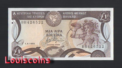 【Louis Coins】B1385-CYPRUS-1995塞浦路斯紙幣,1 Pound
