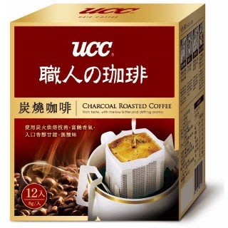 【UCC】職人系列炭燒濾掛式咖啡 8gx12入(新包裝)