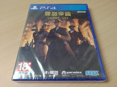 PS4 罪惡帝國 Empire of Sin(中文版) 全新未拆