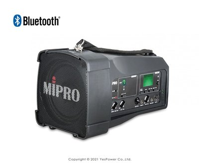 【詳見內文】MA-100SB MIPRO 50W 單頻道無線擴音機 UHF16頻道選擇/USB.錄放音/內建藍芽